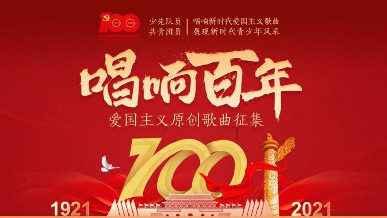 太空步是谁创造出来的？游戏画面