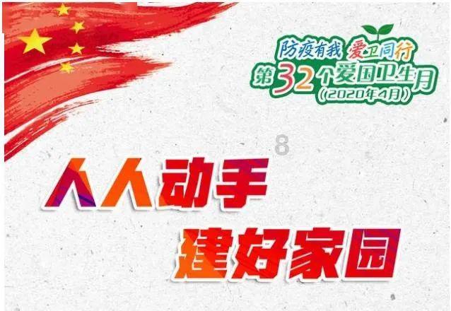 小锯鳄卡丁车竞赛