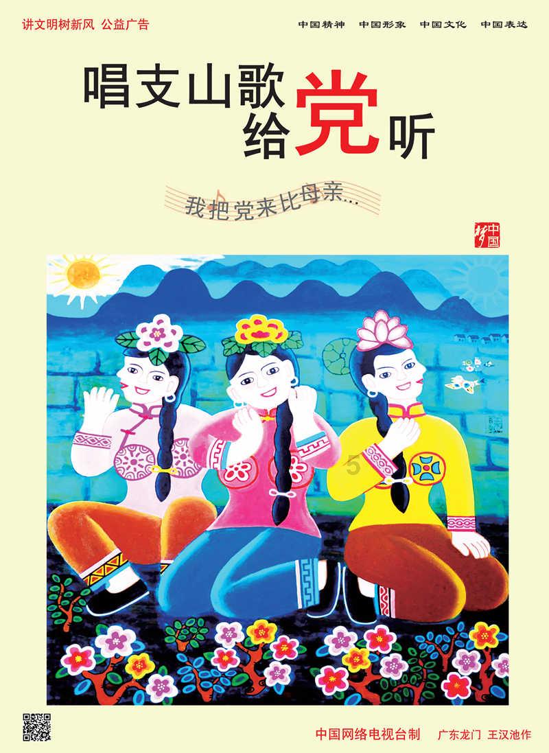 太空步是谁创造出来的？游戏画面
